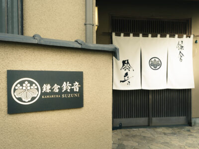 20260311_ 株式会社RAKUAN様_63